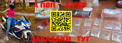 PSILOCYBIN Дубна
