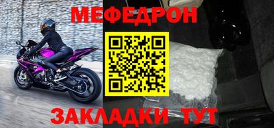 ГАЛЛЮЦИНОГЕННЫЕ ГРИБЫ Донецк