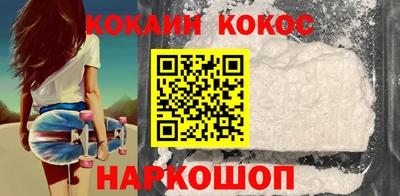 меф VHQ Донской