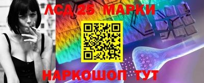 меф VHQ Донской