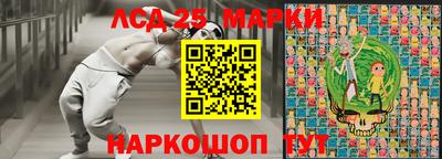 меф VHQ Донской