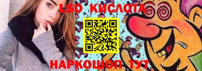 меф VHQ Донской