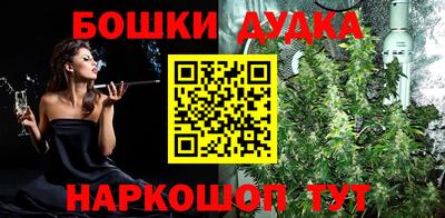 ГАЛЛЮЦИНОГЕННЫЕ ГРИБЫ Донецк