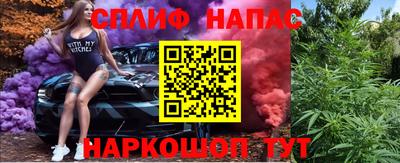PSILOCYBIN Дубна