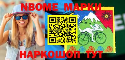 ГАЛЛЮЦИНОГЕННЫЕ ГРИБЫ Донецк