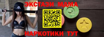 меф VHQ Донской