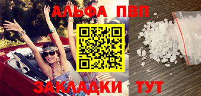ГАЛЛЮЦИНОГЕННЫЕ ГРИБЫ Донецк
