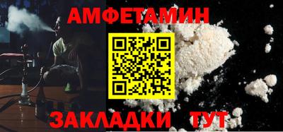 ГАЛЛЮЦИНОГЕННЫЕ ГРИБЫ Донецк
