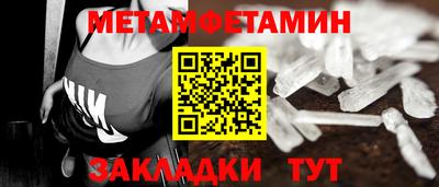 ГАЛЛЮЦИНОГЕННЫЕ ГРИБЫ Донецк