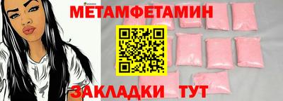 герыч Среднеуральск