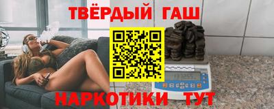 меф VHQ Донской
