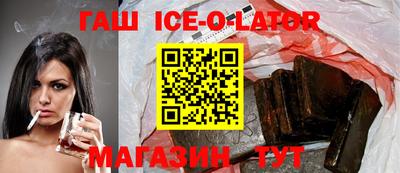 ГАЛЛЮЦИНОГЕННЫЕ ГРИБЫ Донецк