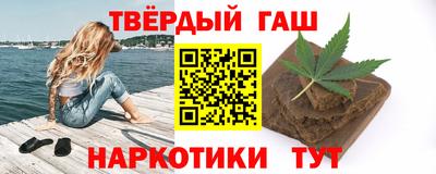 меф VHQ Донской