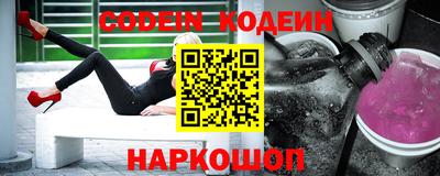 ГАЛЛЮЦИНОГЕННЫЕ ГРИБЫ Донецк
