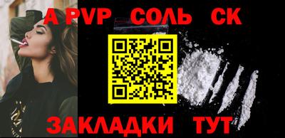 ГАЛЛЮЦИНОГЕННЫЕ ГРИБЫ Донецк