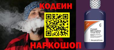 ГАЛЛЮЦИНОГЕННЫЕ ГРИБЫ Донецк