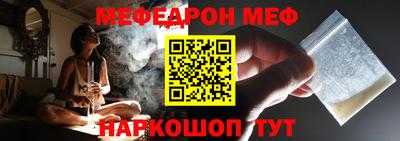 PSILOCYBIN Дубна